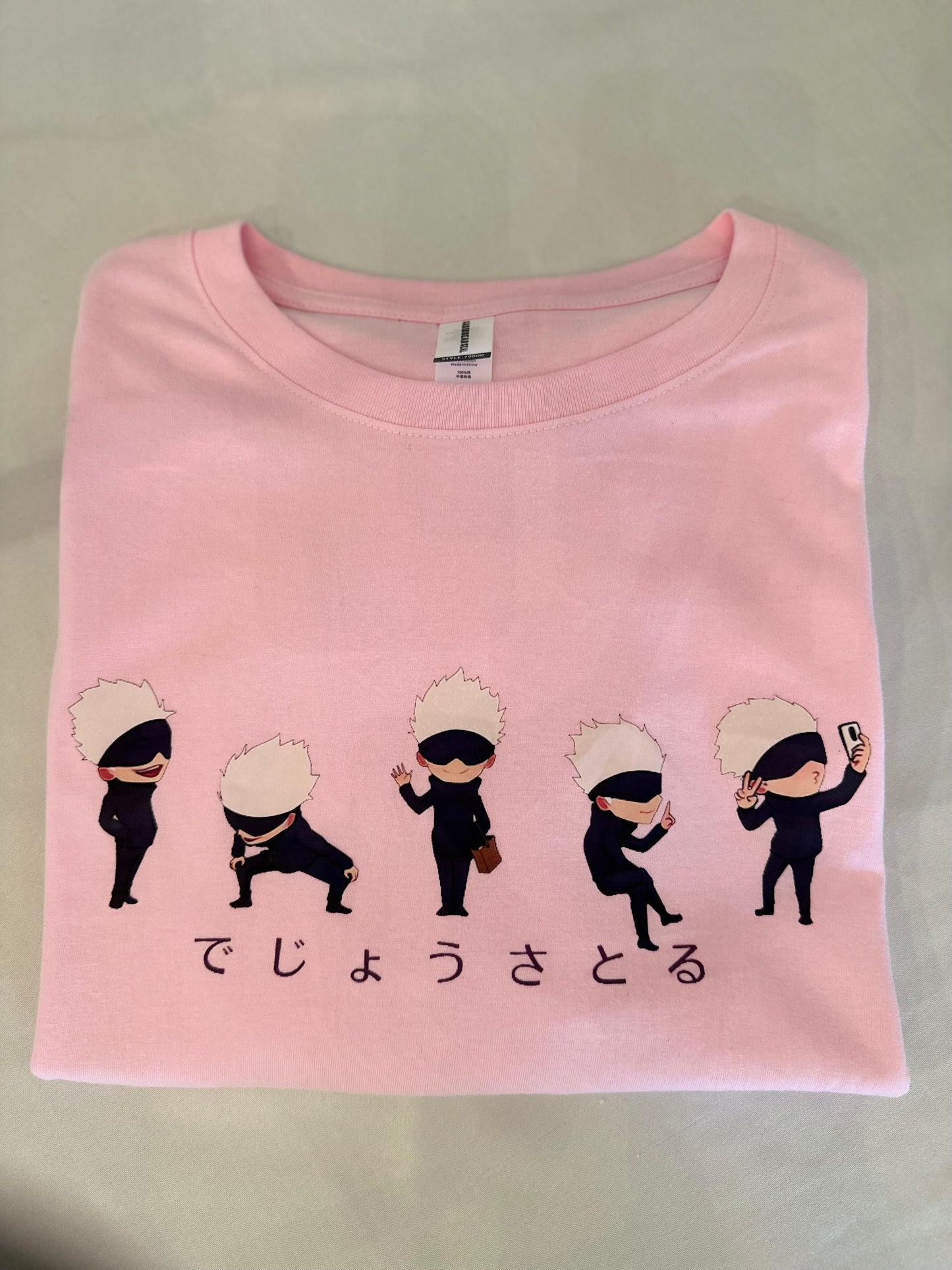 Chibi Gojo TEE - Kawaii for the Culture
