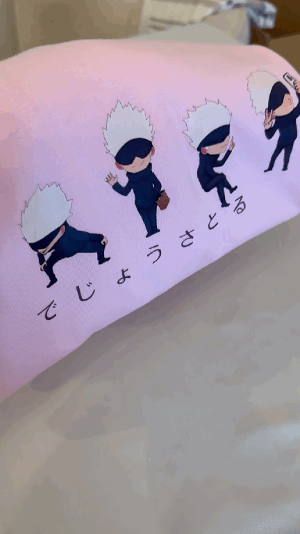 Chibi Gojo TEE - Kawaii for the Culture