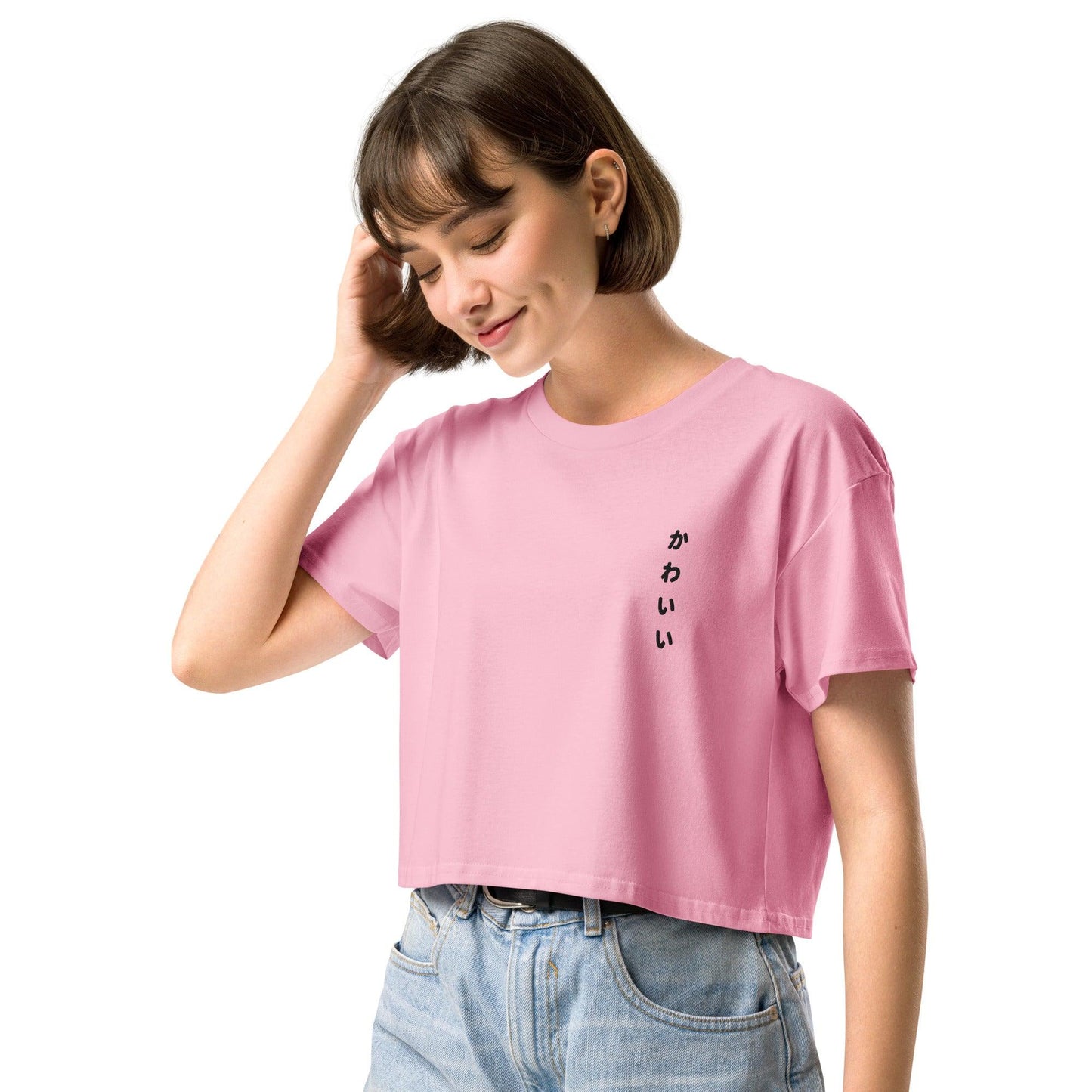 Kawaii Crop Top