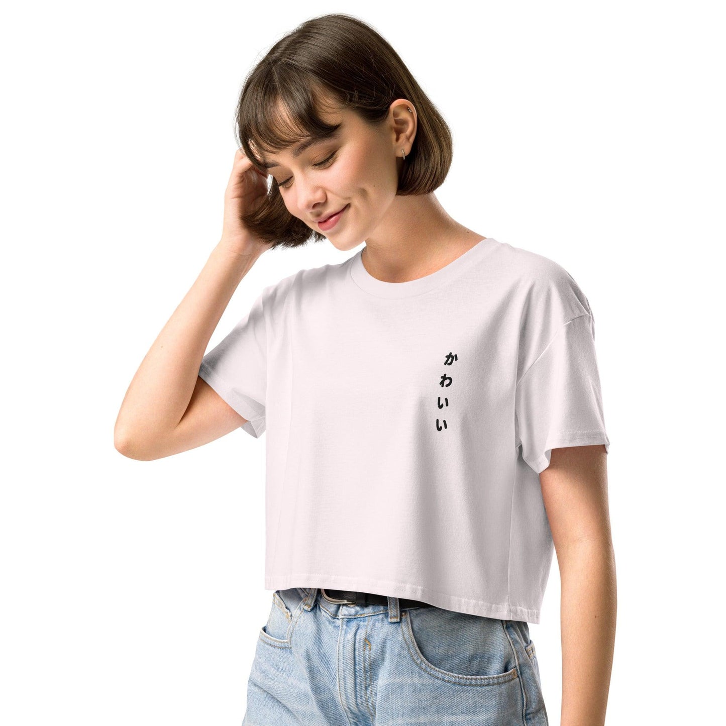 Kawaii Crop Top