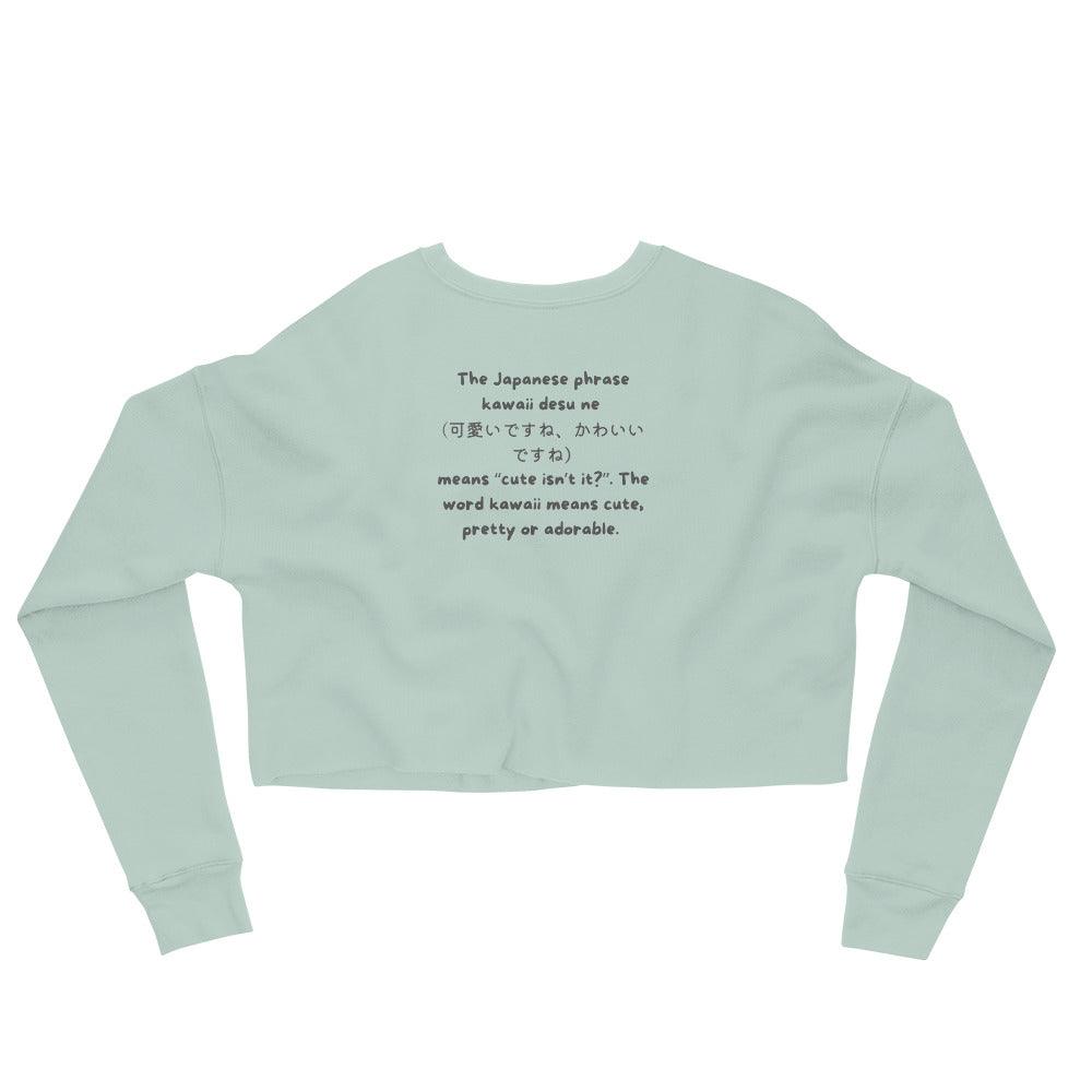 Sweatshirt kawaii hotsell